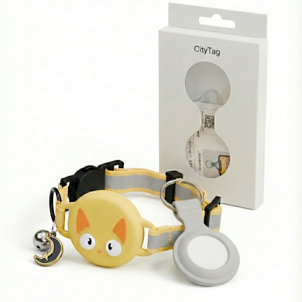 Cat Collar AirTag, Adjustable, Reflective, Breakaway
