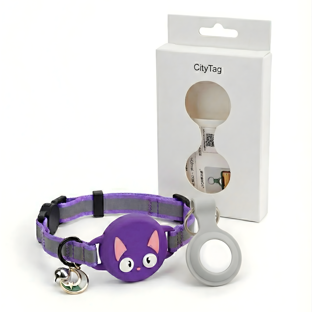 Cat Collar AirTag, Adjustable, Reflective, Breakaway